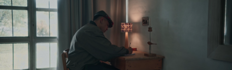 La Ley de la Ferocidad